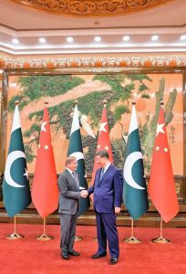 Prime Minister Muhammad Shehbaz Sharif meets with President of People's Republic of China H.E. Xi Jinping.