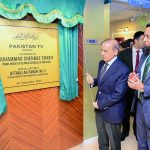 Prime Minister Muhammad Shehbaz Sharif unveiling the inaugural plaque of Pakistan TV Digital launch.