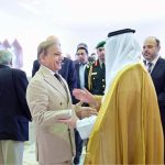 Deputy Governor of Riyadh H.E. Muhammad bin Abdulrahman bin Abdulaziz sees Prime Minister Muhammad Shehbaz Sharif off at Riyadh Airport