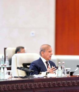Prime Minister Muhammad Shehbaz Sharif addresses the 25th SCO Heads of States Council Meeting.