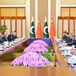 Prime Minister Muhammad Shehbaz Sharif meets with Premier Li Qiang of the People's Republic of China