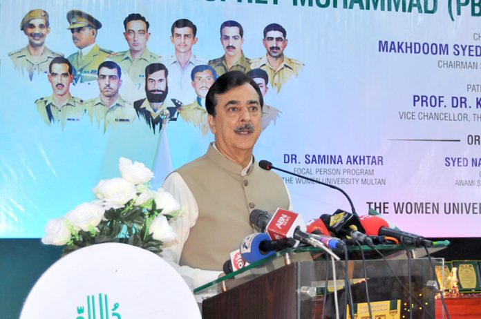 Senate Chairman Syed Yousaf Raza Gillani addresses a ceremony at Jinnah Hall, organized by Women University, to mark the 15th anniversary of the birth of Prophet Muhammad (PBUH) and Defence Day 2025