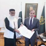 Bangladesh's Adviser on Religious Affairs Dr. Abdul Fayez Muhammad Khalid Hossain handing over a letter from Chief Adviser Professor Muhammad Yunus addressed to the Prime Minister, conveying condolences over the loss of lives and property caused by the floods in Pakistan and offering relief assistance