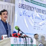 Acting President Syed Yousuf Raza Gilani addressing a gathering as Chief Guest at the distribution ceremony of essential relief packages to 300 flood-affected households, organized by the Farmers Development Organization (FDO) in collaboration with the Pakistan Poverty Alleviation Fund (PPAF) at Union Council Sher Shah