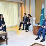 Minister for Industry and Information Technology of People's Republic of China, Li Lecheng calls on Prime Minister Muhammad Shehbaz Sharif