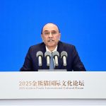- President Asif Ali Zardari addressing the Second Golden Panda Awards International Culture Forum.