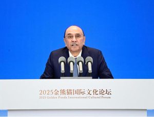 - President Asif Ali Zardari addressing the Second Golden Panda Awards International Culture Forum.
