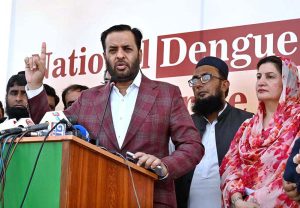 Federal Minister for National Health Services, Regulations and Coordination Syed Mustafa Kamal addressing the inauguration ceremony of the National Dengue Prevention Drive 2025 at F-9 Park.