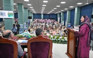 Minister of State for Federal Education and Professional Training Ms. Wajiha Qamar launching “NFE Monitoring and Evaluation Mechanism” during a seminar on “Promoting Literacy Era” on the occasion of International Literacy Day 2025 Organized by Ministry of Federal Education and Professional Training in collaboration with JICA-AQAL and Allama Iqbal Open University.