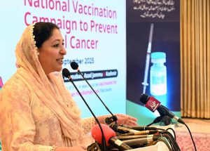 Minister of State for Federal Education and Professional Training Ms. Wajiha Qamar addressing at launching ceremony of National Vaccination Campaign to prevent cervical Cancer from 15 to 25 September 2025 in Punjab, Sindh, Islamabad, Azad Jammu and Kashmir, all girls between the ages of 9 to14 years must be vaccinated for free against HPV(Human Papillomavirus) the causes cervical cancer at Girls College F-7/4.