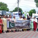 Prof. Dr. Kanwal Ameen (Tamgha-e-Imtiaz) Vice Chancellor (GCWUF) is leading a walk in connection with Pakistan Defence Day at Government College Women University Faisalabad (GCWUF)