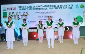 Students perform stage tableaus and offer glowing tributes to the martyrs as part of celebrations of the 15th anniversary of the birth of Prophet Muhammad (PBUH) and Defence Day 2025 at Jinnah Hall, organized by Women University