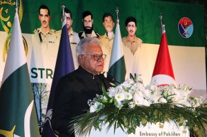 Ambassador of Pakistan to Turkiye Dr. Yousaf Junaid speaking at Defence & Martyrs Day Reception