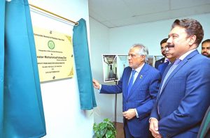 Deputy Prime Minister and Foreign Minister Senator Mohammad Ishaq Dar inaugurate newly renovated Consular Services Area at Consulate General of Pakistan.