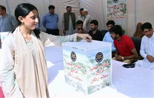 Students are reciting Naats in connection with Eid Milad-un-Nabi (PBUH) at Government College Women University Faisalabad (GCWUF)
