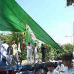 The Eid Milad Un Nabi (PBUH) procession on its way at G-7