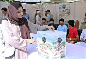 Students are reciting Naats in connection with Eid Milad-un-Nabi (PBUH) at Government College Women University Faisalabad (GCWUF)