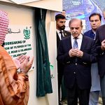 Prime Minister Muhammad Shehbaz Sharif unveils the ground breaking plaque of T-Chowk Flyover
