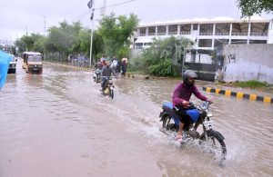 The water level in Korangi Nadi rises due to continuous rains that have lashed Karachi.