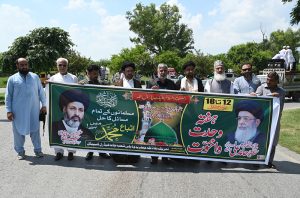 The Eid Milad Un Nabi (PBUH) procession on its way at G-7