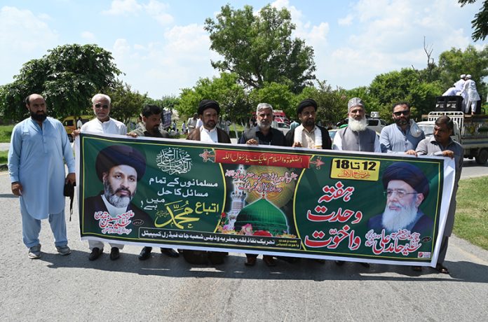 The Eid Milad Un Nabi (PBUH) procession on its way at G-7