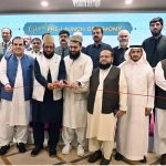 Federal Minister for Religious Affairs and Interfaith Harmony Sardar Muhammad Yousaf cutting ribbon to pre launch of the 3rd Pakistan Hajj & Umrah Exhibition 2025