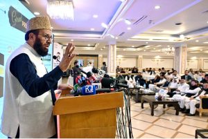 Federal Minister for Religious Affairs and Interfaith Harmony Sardar Muhammad Yousaf cutting ribbon to pre launch of the 3rd Pakistan Hajj & Umrah Exhibition 2025
