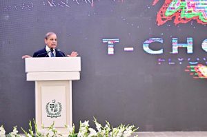Prime Minister Muhammad Shehbaz Sharif addresses the ground breaking ceremony of T-Chowk Flyover