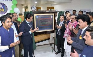Prime Minister’s Political Adviser Senator Rana Sanaullah Khan is inaugurating the renovation of FCCI Complex during his visit to Faisalabad Chamber of Commerce & Industry (FCCI).