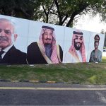 Portraits of Prime Minister Shehbaz Sharif, Saudi Crown Prince Mohammed bin Salman Al Saud, and Pakistan’s Army Chief, Field Marshal Asim Munir, displayed along Constitution Avenue