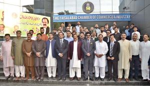 Prime Minister’s Political Adviser Senator Rana Sanaullah Khan is inaugurating the renovation of FCCI Complex during his visit to Faisalabad Chamber of Commerce & Industry (FCCI).