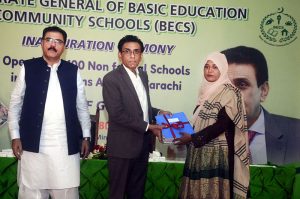 Federal Minister for Education and Professional Training Dr Khalid Maqbool Siddiqui addressing at the inaugural ceremony of opening 100 schools in urban slums.