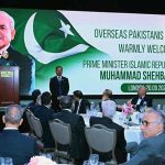 Prime Minister Muhammad Shehbaz Sharif addresses Overseas Pakistanis.