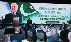 Prime Minister Muhammad Shehbaz Sharif addresses Overseas Pakistanis.