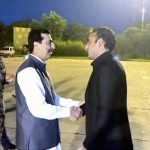 Chairman Senate Syed Yousaf Raza Gilani receiving the Chairman Pakistan Peoples Party Bilawal Bhutto Zardari at Multan Airport. Chairman Bilawal Bhutto Zardari will visit the flood affected areas and meet the flood affectees during the visit