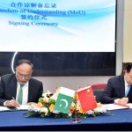 Federal Minister for Planning, Development and Special Initiatives Prof. Ahsan Iqbal signing an MoU between the Development Research Center of the State Council and the People's Republic of China
