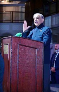 Prime Minister Muhammad Shehbaz Sharif addresses Overseas Pakistanis.