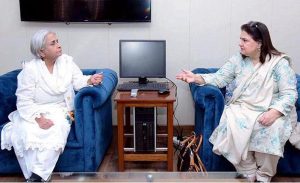 BISP Chairperson Senator Rubina Khalid calls on Sindh Health Minister Dr. Azra Pechuho