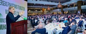 Prime Minister Muhammad Shehbaz Sharif addresses Overseas Pakistanis.