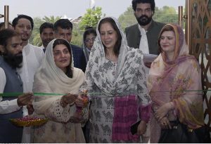 Federal Secretary for Information and Broadcasting, Ambreen Jan, inaugurates a calligraphy exhibition at the Pak-China Center, organized by the Directorate of Electronic Media & Publications (DEMP) in observance of the 1500th Eid Milad-un-Nabi