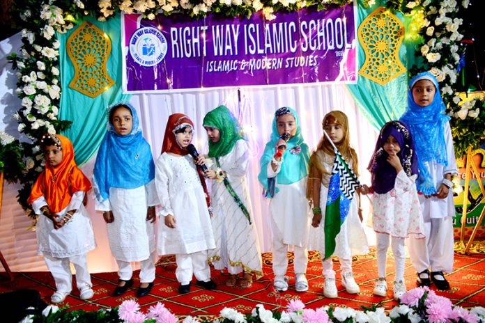 Junior students reciting naat during mehfil-a-milad at Right Way Islamic school in connection with Eid Milad-un-Nabi (SAWW) Celebrations