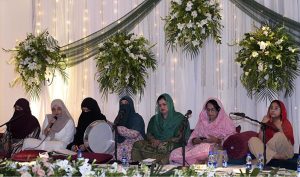 Mehfil-e-Milad organized by the Directorate of Electronic Media & Publications (DEMP) in observance of the 1500th Eid Milad-un-Nabi at the Pak-China Center