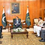 Acting President Syed Yousuf Raza Gilani meeting with Chaudhry Latif Akbar, Speaker of the AJK Legislative Assembly, former AJK Prime Minister Raja Muhammad Farooq Haider Khan, and MLA Hamid Raza at Aiwan-e-Sadr