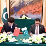 President Asif Ali Zardari witnessing the signing of an MoU between Mr Hao Jiaolong, Vice President of Beijing Asia-Africa Longyue Culture Company, and Dr Ammad Hussain, Director of ASM Services, on the construction of a Modern Textile Industrial Park in Pakistan