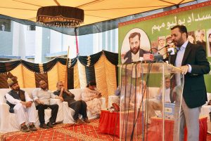 Federal Minister for Health Syed Mustafa Kamal addresses the inauguration of the polio eradication programme at Baldia Town