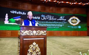 Federal Minister for Religious Affairs and Inter faith Harmony, Sardar Muhammad Yousaf addressing the 50th International Seerat-un-Nabi (PBUH) Conference