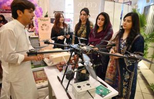 Women visitors browse stalls and take interest in beautiful handicrafts during Education Expo 2025 at Shiraz Arena.