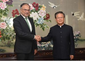 Chairman NDRC Mr. Zheng Shanjie meet with Federal Minister of the planning and Development and special initiatives Ahsan Iqbal at NDRC Office.