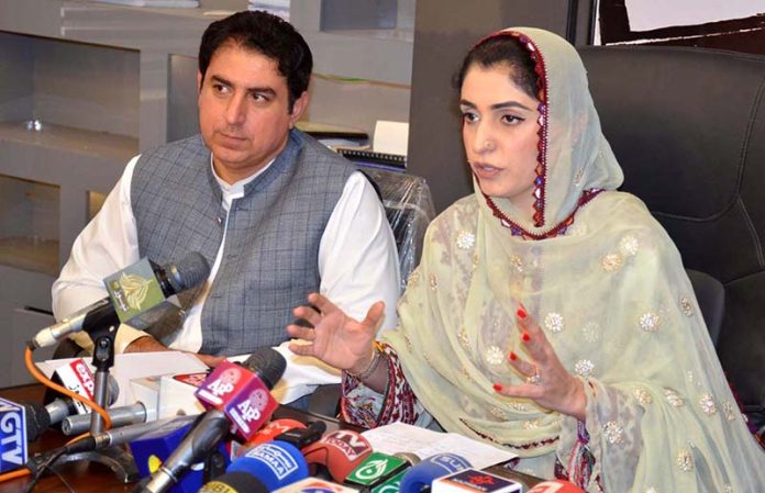 Advisor to the Chief Minister on Sports and Youth Affairs, Meena Majeed Baloch addressing a press conference