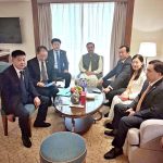 Federal Minister for Maritime Affairs Muhammad Junaid Anwar Chaudhry meets the delegation of Shandong Xinxu Group Corporation, led by Chairman Hou Jianxin